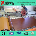 Decoration gypsum ceingl board pvc pvc laminated machine